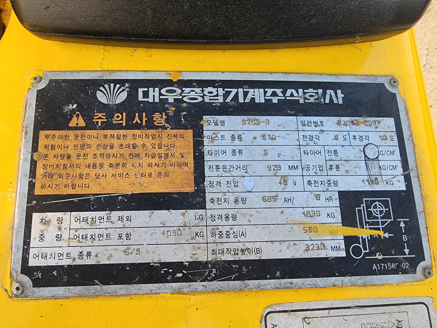 014532bb130df2bf9aefc071ca6b394f_1713423960_4322.jpg 014532bb130df2bf9aefc071ca6b394f_1713423960_4322.jpg