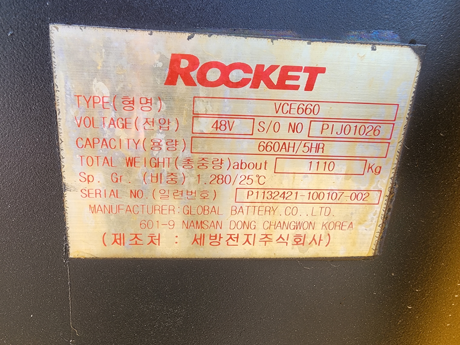 014532bb130df2bf9aefc071ca6b394f_1713423960_5466.jpg 014532bb130df2bf9aefc071ca6b394f_1713423960_5466.jpg