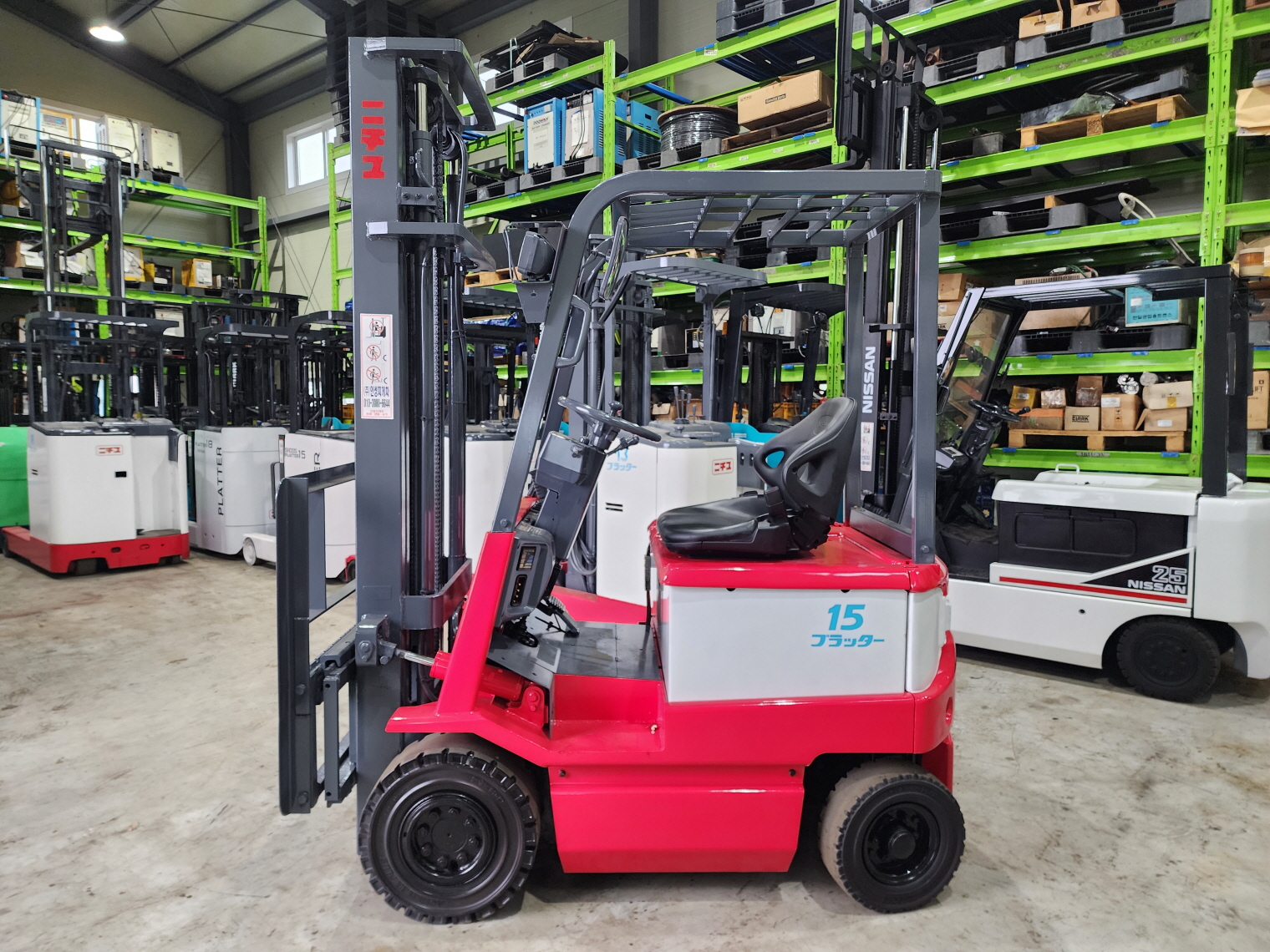 014532bb130df2bf9aefc071ca6b394f_1713424124_5488.jpg 014532bb130df2bf9aefc071ca6b394f_1713424124_5488.jpg