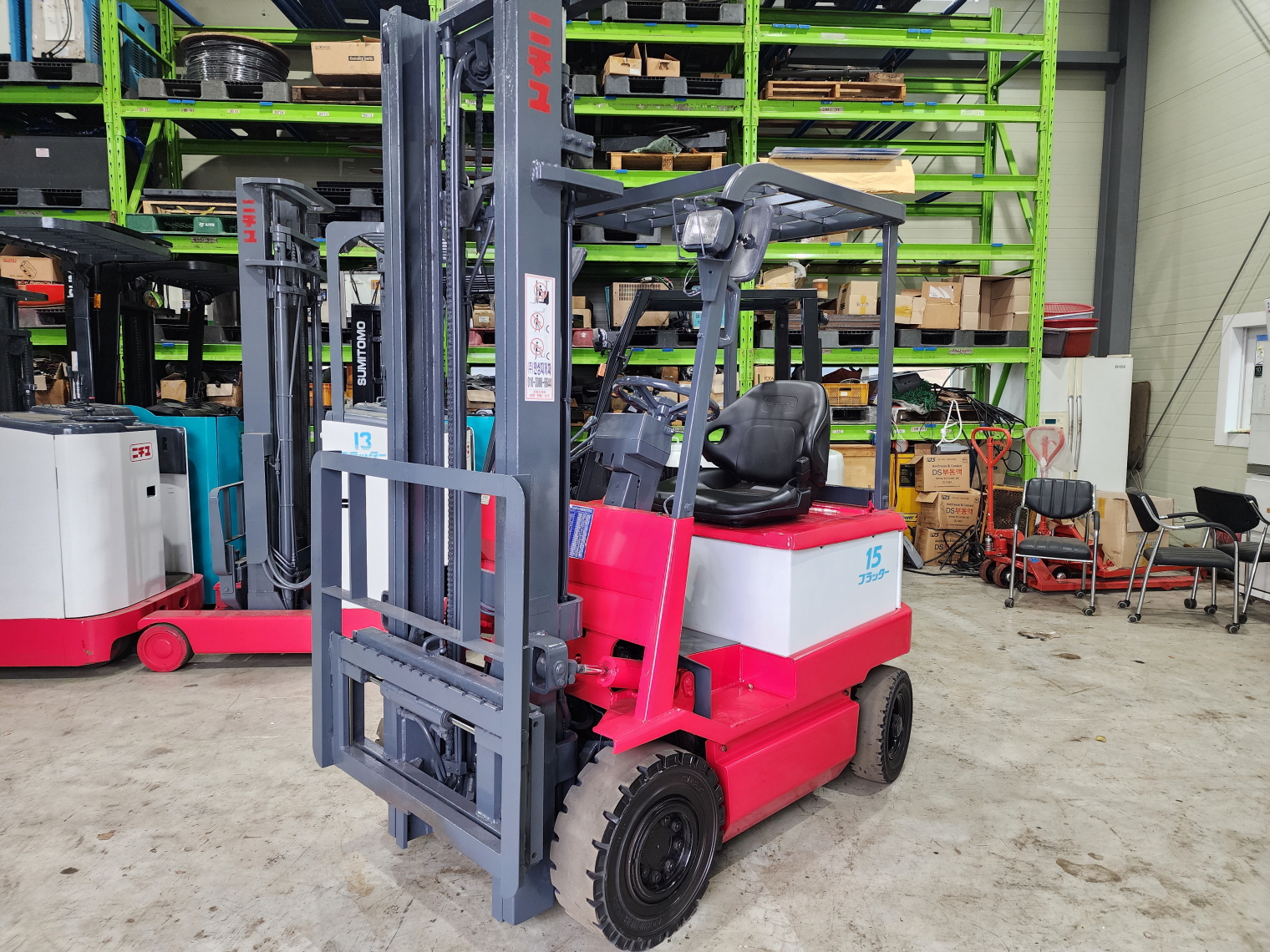 014532bb130df2bf9aefc071ca6b394f_1713424124_6495.jpg 014532bb130df2bf9aefc071ca6b394f_1713424124_6495.jpg