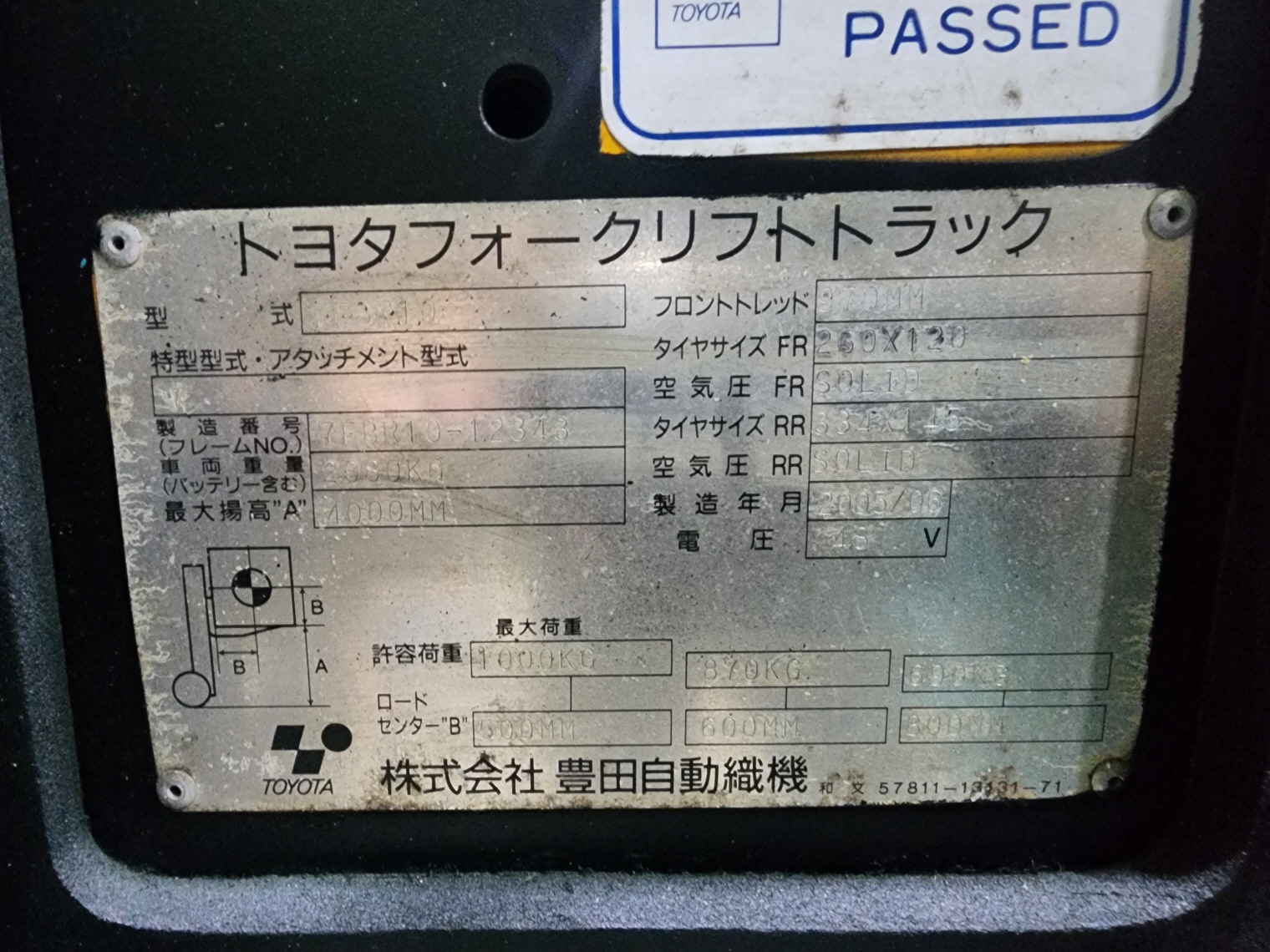 014532bb130df2bf9aefc071ca6b394f_1713427242_0163.jpg 014532bb130df2bf9aefc071ca6b394f_1713427242_0163.jpg