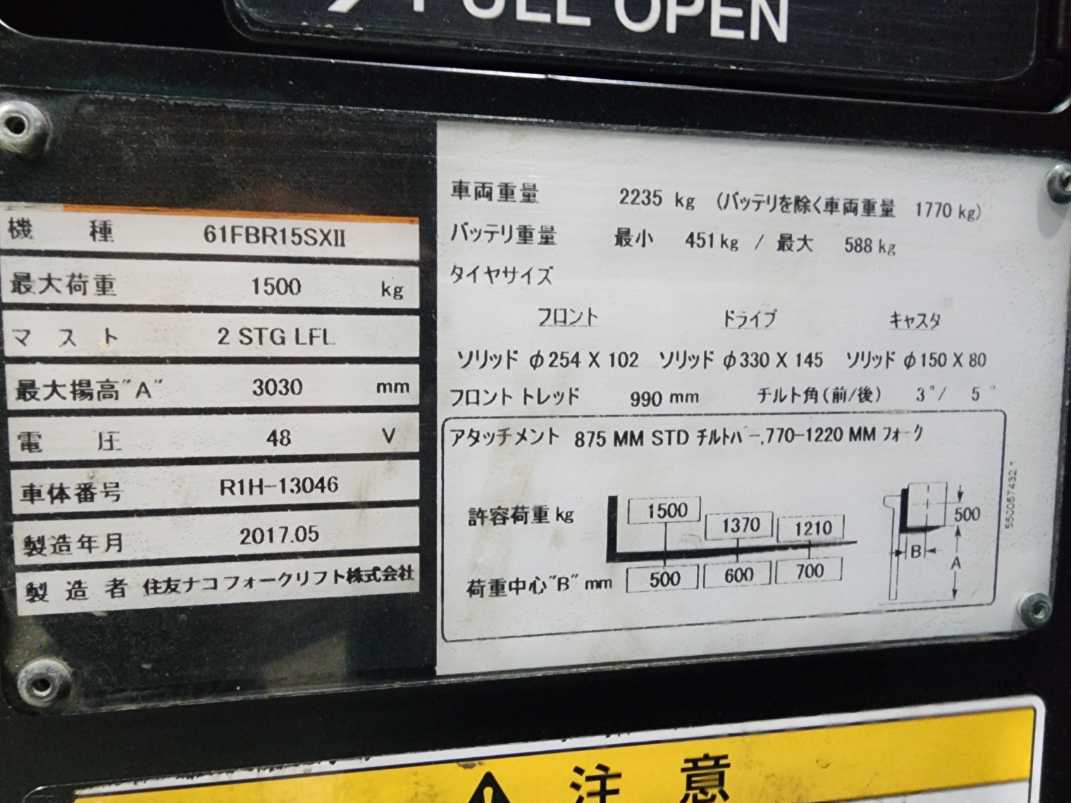 014532bb130df2bf9aefc071ca6b394f_1713428884_6267.jpg 014532bb130df2bf9aefc071ca6b394f_1713428884_6267.jpg