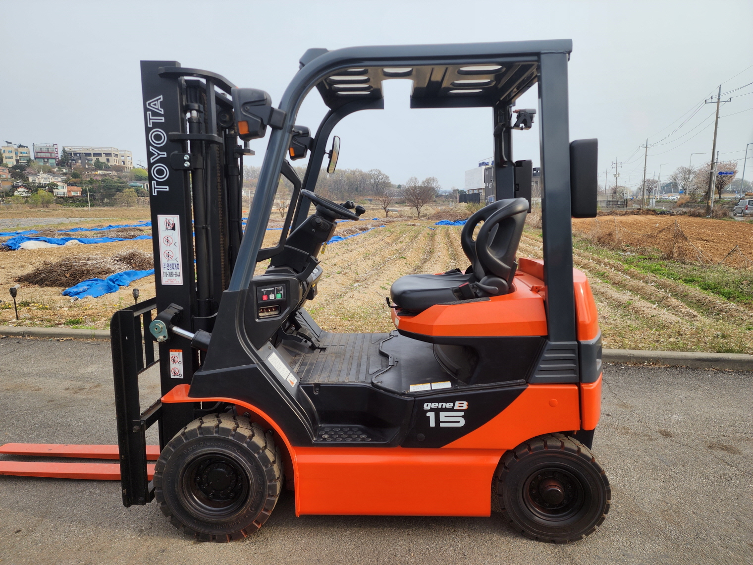 014532bb130df2bf9aefc071ca6b394f_1713430475_8007.jpg 014532bb130df2bf9aefc071ca6b394f_1713430475_8007.jpg